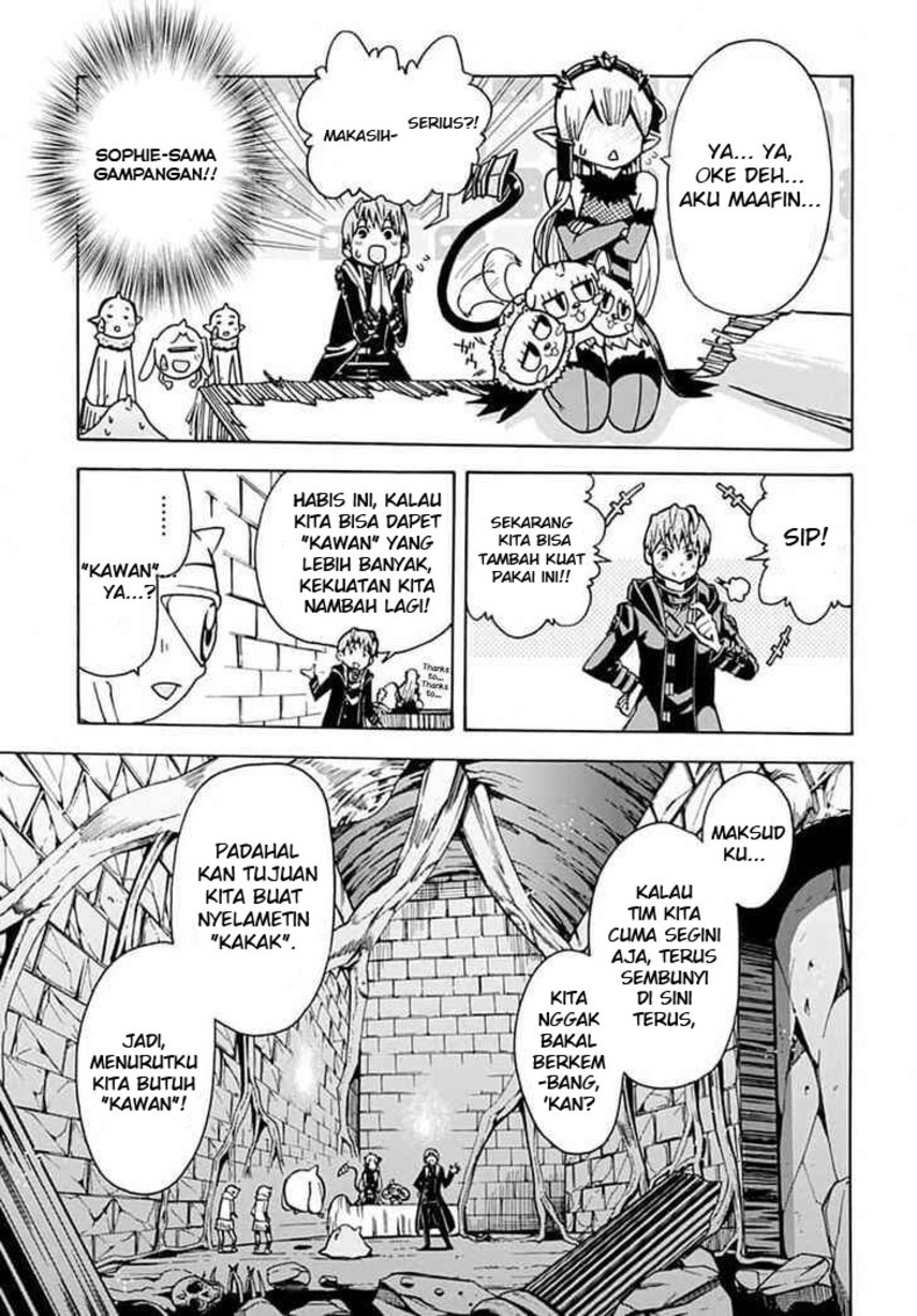Magatsu Wanashi no Yuusha kari Chapter 06 Gambar 14